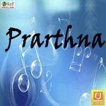 Tumhi Ho Mata Pita Meena Song Download Mp3