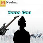 Saryo Loko Sade Rab Arnastmal Song Download Mp3