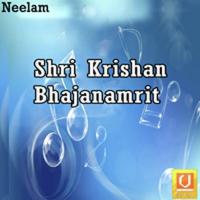 Shri Krishan Bhajanamrit songs mp3