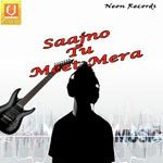 Tu Mera Sakha Bhai Taajwinder Singh Song Download Mp3