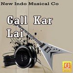 Gall Kar Lai songs mp3