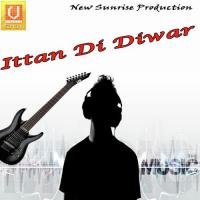 Ittan Di Diwar Surinder Shinda Song Download Mp3