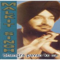 Punjabiyan Da Bagchu Malkeet Singh Song Download Mp3