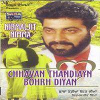 Chhavan Thandian Bohrh Diyan songs mp3