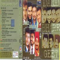 Dard Bhare Geet-4 songs mp3