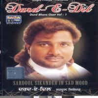 Dard-E-Dil Dard Bhare Geet Vol-1 songs mp3