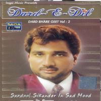 Dard-E-Dil-Dard Bhare Geet Vol-2 songs mp3