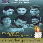 Chitjiye Ni Chithiye Harbhajan Maan Song Download Mp3