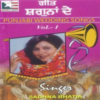 Geet Shagna De songs mp3