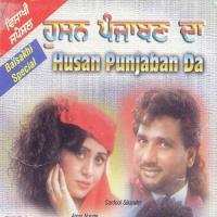 Husn Panjaban D Harbhajan Maan Song Download Mp3