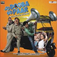 Pehli Baar Dekha Kirti Sagathia Song Download Mp3