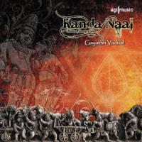 Kanavile Gaayathri Vadivel Song Download Mp3