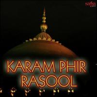 Karam Phir Rasool songs mp3