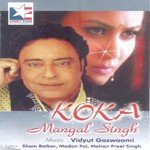 Ali Ali Mangal Singh Song Download Mp3