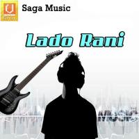 Lado Rani Mittran Di Sukhwinder Lakhi Song Download Mp3