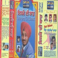 Laung Burkhiya Wala Surinderjeet Song Download Mp3