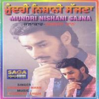 Chajj Di Adat Harbhajan Maan Song Download Mp3