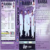 Rabba Na Vichore songs mp3