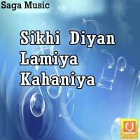 Kalgiyan Waliya Bazan Waliya-Vyakhya Sahit Bhai Gurdial Singh-Paras Song Download Mp3