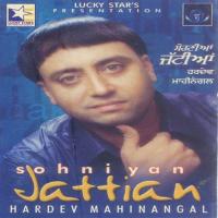 Enha Na Pyar Hardev Mahinangal Song Download Mp3