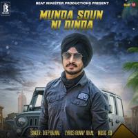 Munda Soun Ni Dinda Deep Bajwa Song Download Mp3