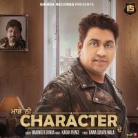 Character Ma Song Download Mp3