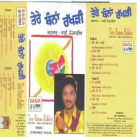 Main Pardesi Pali Detwalia Song Download Mp3