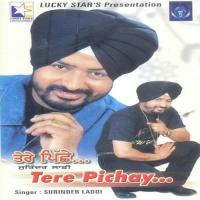 Teri Akh Ne Surinder Laddi Song Download Mp3