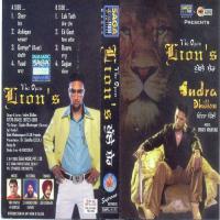 The Open Lion&039;S ( Khulle Sher) songs mp3