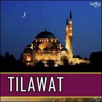 Tilawat songs mp3