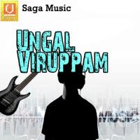 Idhu Yaarin Mukesh Song Download Mp3
