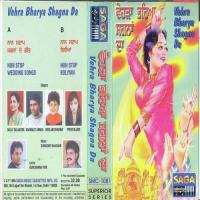 Vehra Bharya Shagna De songs mp3