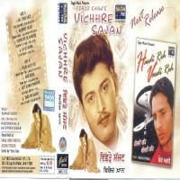 Sohneyan De Nakhre Feroz Khan Song Download Mp3