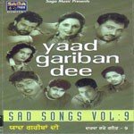 Yaad Gariban Dee songs mp3