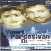 Yaari Pardesiyan Di songs mp3