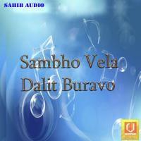 Ki Jiuna Ki Marna Sandeep Kumar Nafare Song Download Mp3