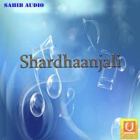 Shardhaanjali songs mp3
