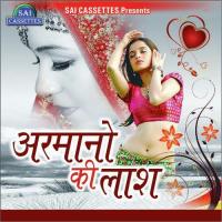 Armano Ki Laash songs mp3