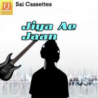 Jiya Ae Jaan songs mp3