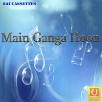 Main Ganga Hoon songs mp3