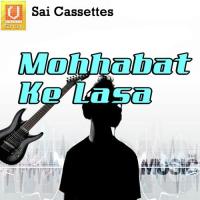 Tnha Rahal Na Jala Khesari Lal Song Download Mp3