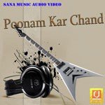 Poonam Kar Chand songs mp3
