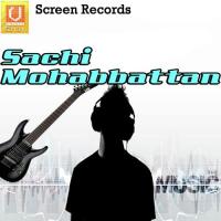 Sach Kyon Nai Dasdi Gurinder Gindi Song Download Mp3