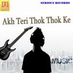 Chanani_Sr Kam Bhamra Song Download Mp3