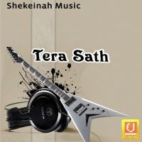 Tera Sath songs mp3