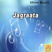 Hove Jagraata N.S Guggu Song Download Mp3