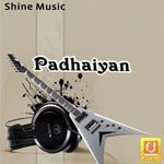 Na Padhaiyan Hundiya Simran Dhillon Song Download Mp3
