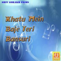 Khatu Mein Teri Hina Sen,Dilbar Husen Song Download Mp3