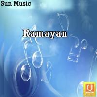 Ramayan songs mp3