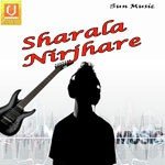 Suna Sansar Gadhide Kumar Kirti Song Download Mp3